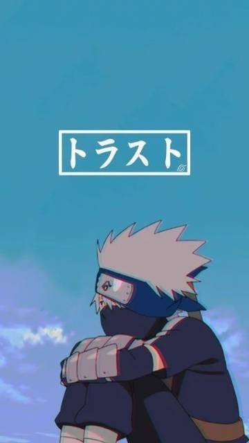 Naruto Wallpaper Iphone Blue Page 39
