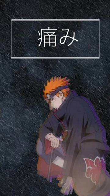 Pain Naruto Phone Wallpaper Page 11