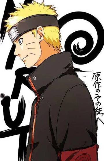 Portrait Naruto Hd Wallpaper Page 96