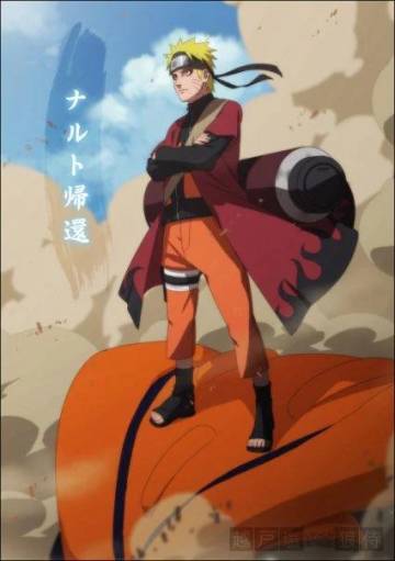 Sage Mode Naruto On Toads Wallpaper Page 10