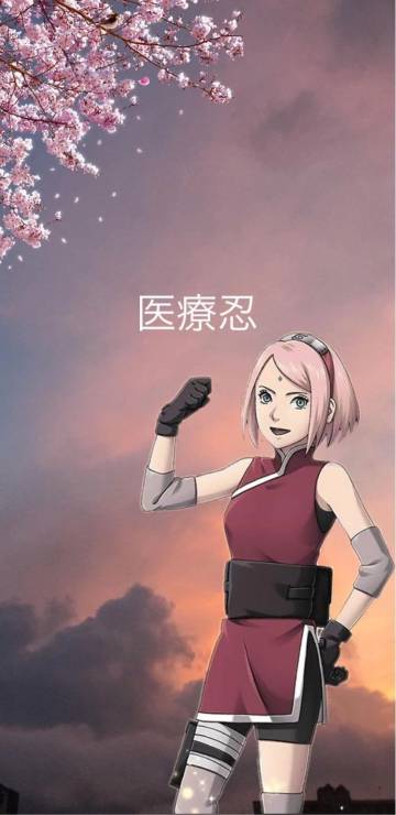 Sakura Naruto Wallpaper Iphone Page 6