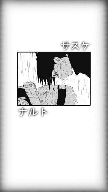 Simple Naruto Wallpaper Phone Page 41