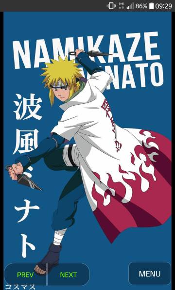 Wallpaper Anime Naruto Bergerak Page 71