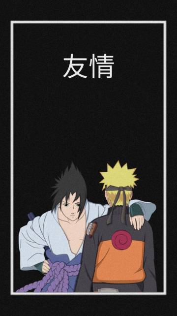 Wallpaper Lock Screen Naruto Sasuke And Naruto Wallpaper Page 52