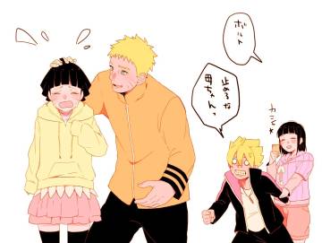 Wallpaper Naruto And Hinata Family Page 95