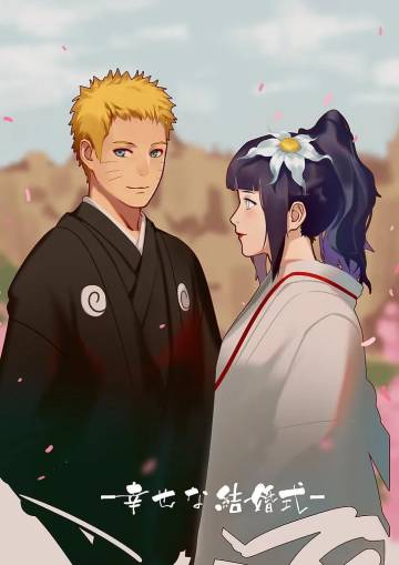Wallpaper Naruto Hinata Wedding Page 2