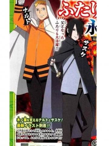 Wallpaper Naruto Sasuke Boruto The Movie Page 30