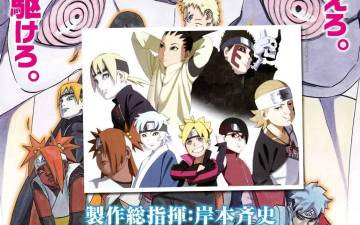 Wallpaper Naruto Sasuke Boruto The Movie Page 74