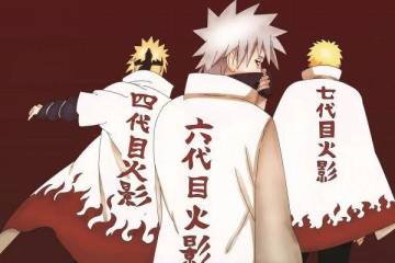 Wallpaper Naruto Seventh Hokage Page 54