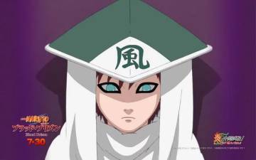 Wallpaper Naruto Shippuden 5 Bergerak Page 88