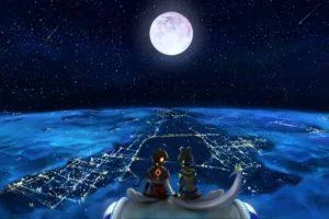 Free Download Naruto Shippuden Wallpaper Moonlight Page 1006541 (300 x 200)