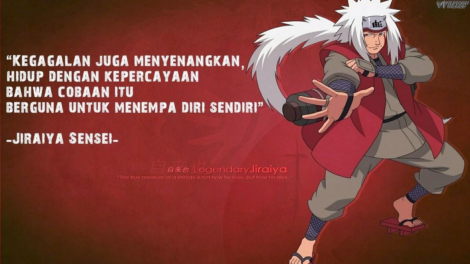 Free Download Naruto Shippuden Wallpaper With Quotes Page 1041994 (1600 x 900)
