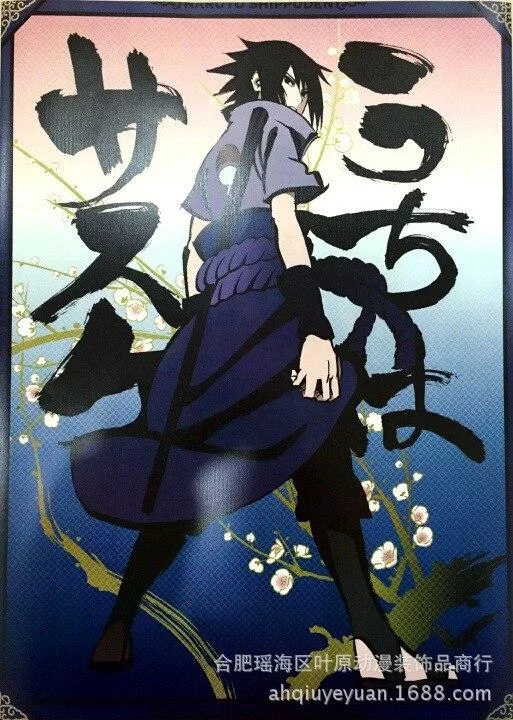 Free Download Naruto All Hokage Google Wallpaper Page 10456 (513 x 720)