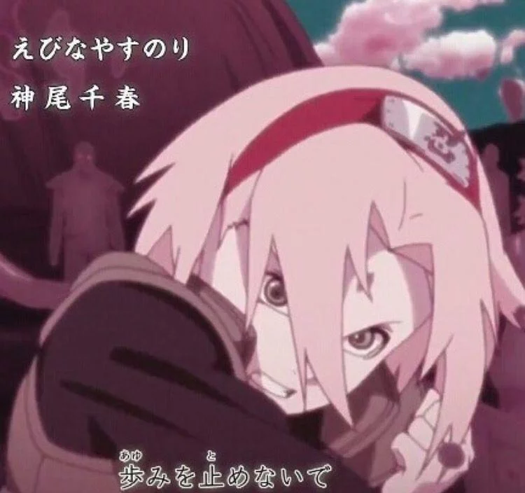 Free Download Blood Circulator Naruto Wallpaper Page 107511 (750 x 704)
