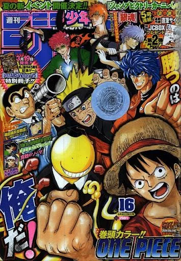 Free Download Naruto Shonens Jump Wallpapers Page 1079988 (355 x 512)