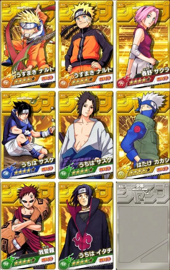 Free Download Naruto Shonens Jump Wallpapers Page 1080012 (553 x 880)