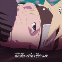 Free Download Blood Circulator Naruto Wallpaper Page 108881 (256 x 256)