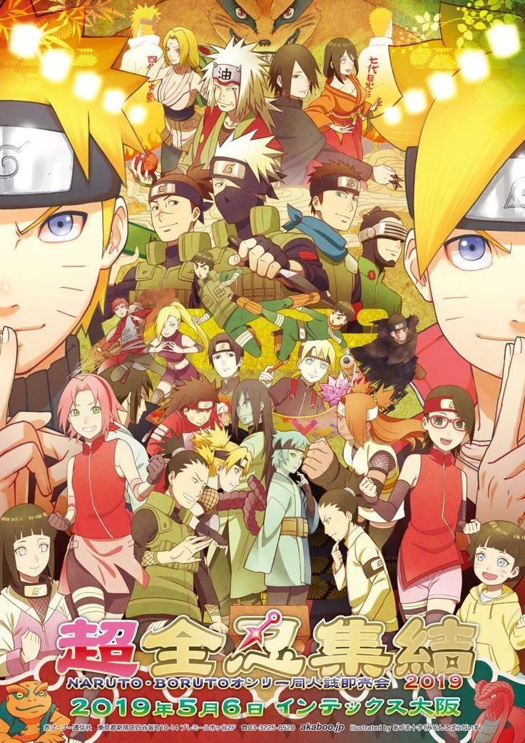 Free Download Boruto Naruto Next Generation Wallpaper Page 110177 (736 x 1040)