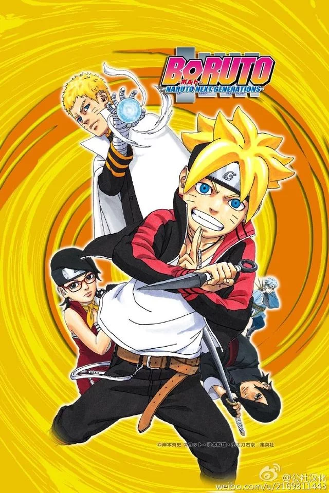 Free Download Boruto Naruto Next Gen Wallpaper Naruto Evolution Page 110314 (640 x 960)