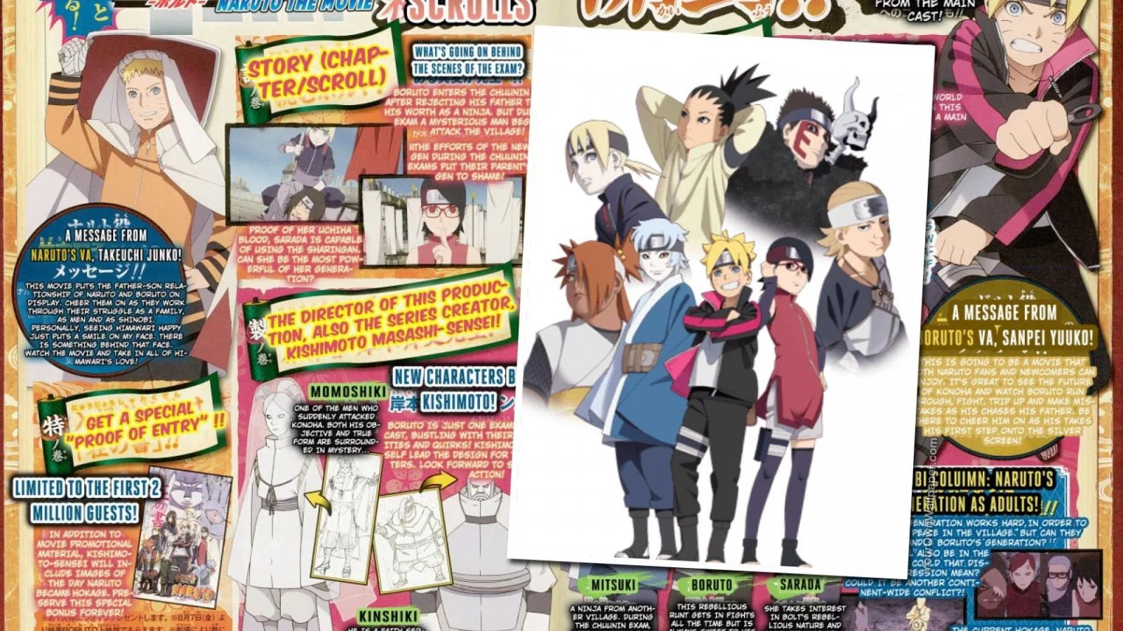 Free Download Children Of The Rain Wallpaper Naruto Page 110593 (1600 x 900)