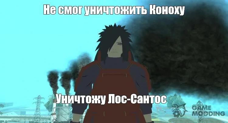 Free Download Naruto Storm 4 Madara Wallpaper Page 1114944 (750 x 407)