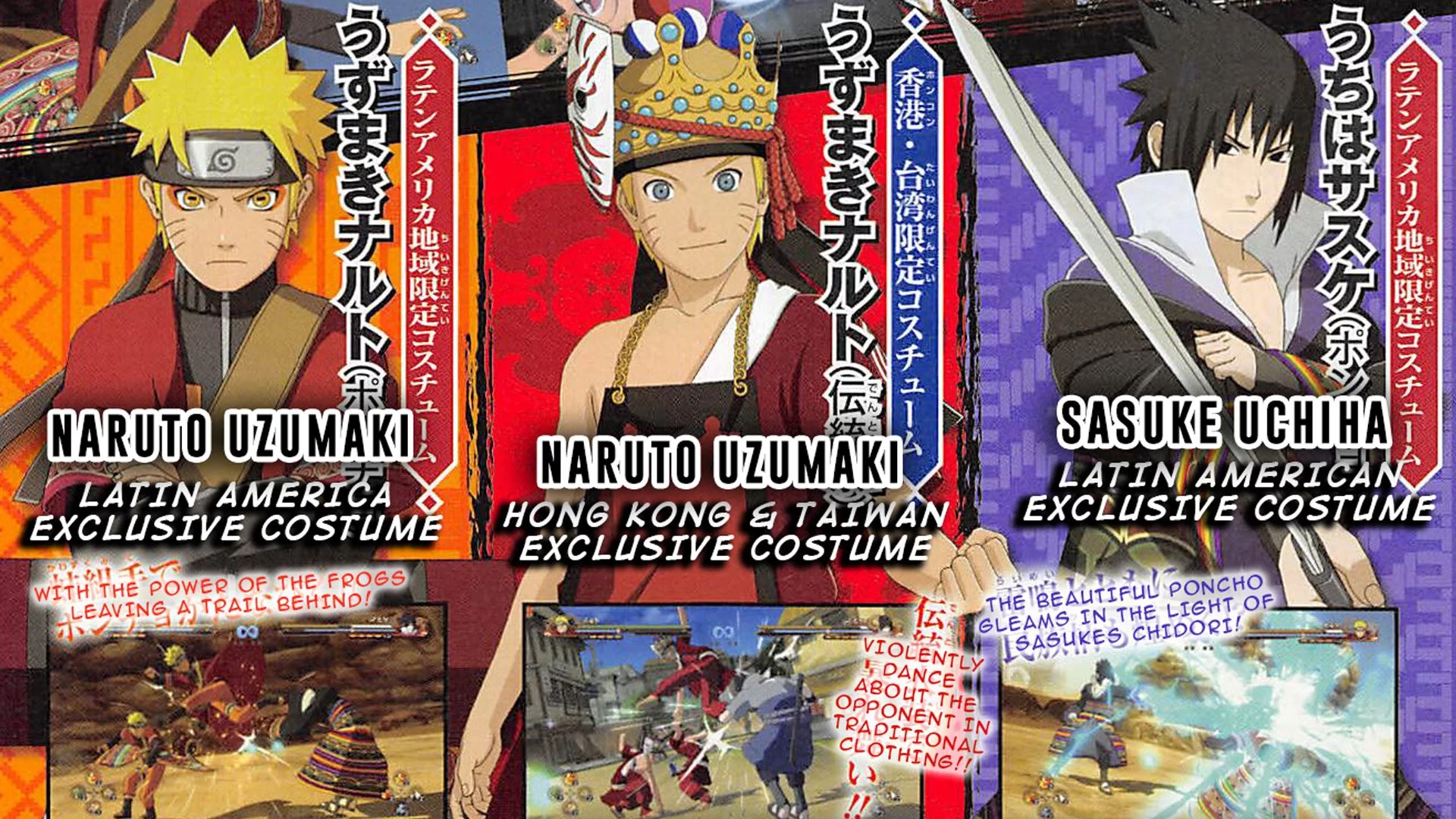 Free Download Naruto Storm 4 Road To Boruto Wallpaper Page 1114984 (1920 x 1080)