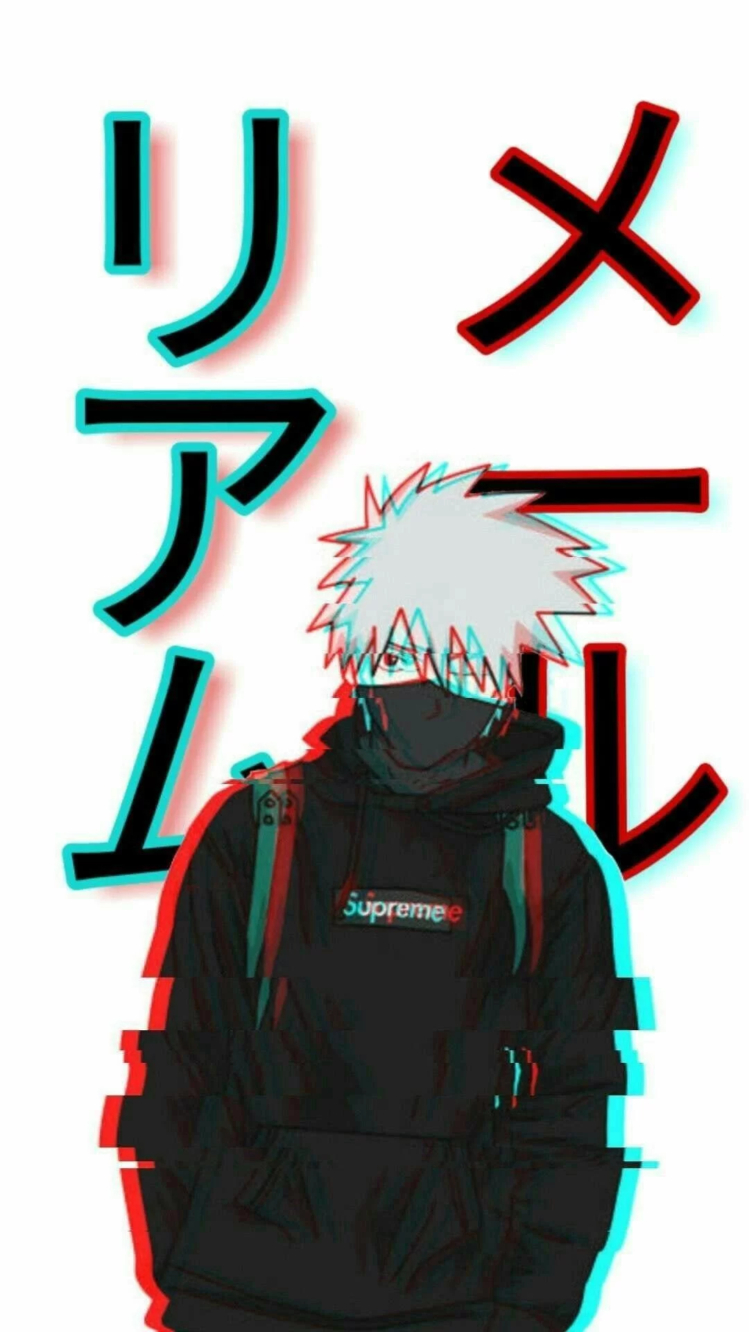 Free Download Naruto Supreme Wallpaper Hd Page 1123831 (1080 x 1920)