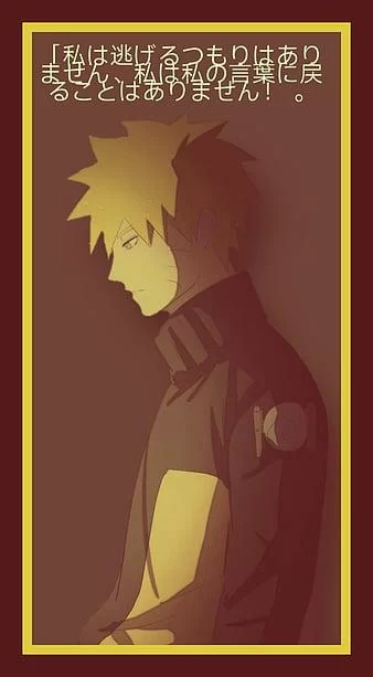 Free Download Awesome Naruto Quotes Wallpaper Page 114966 (338 x 613)
