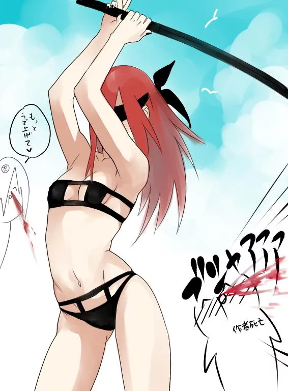 Free Download Naruto Tayuya Bikini Wallpaper Page 1158882 (566 x 768)
