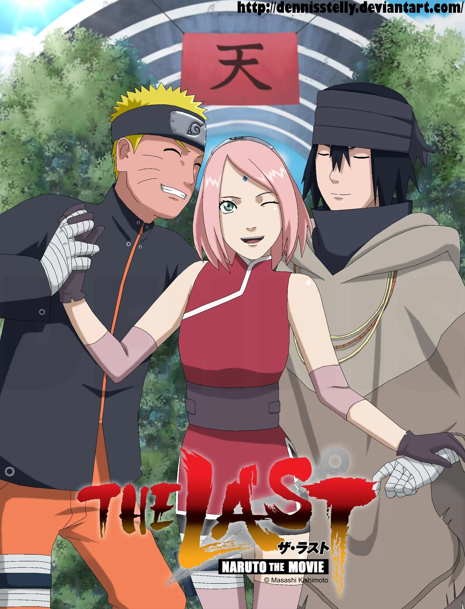 Free Download Naruto Team 7 Adults Wallpaper Page 1158963 (1600 x 2094)