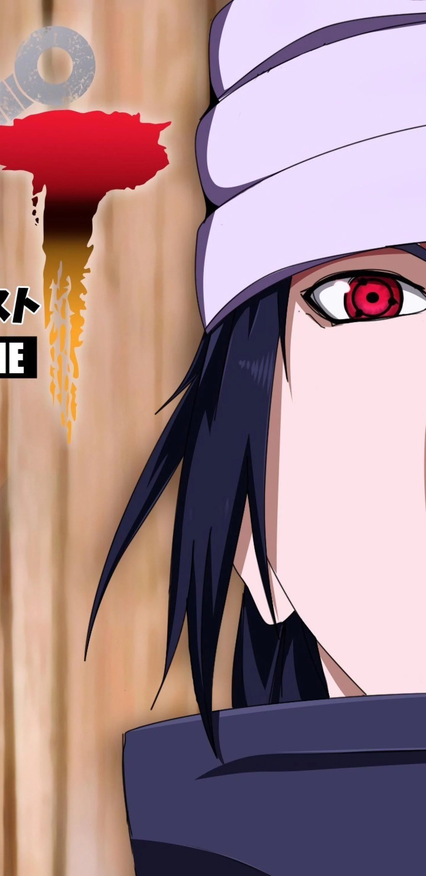 Free Download Naruto The Last Sasuke Wallpaper Page 1172366 (1440 x 2960)