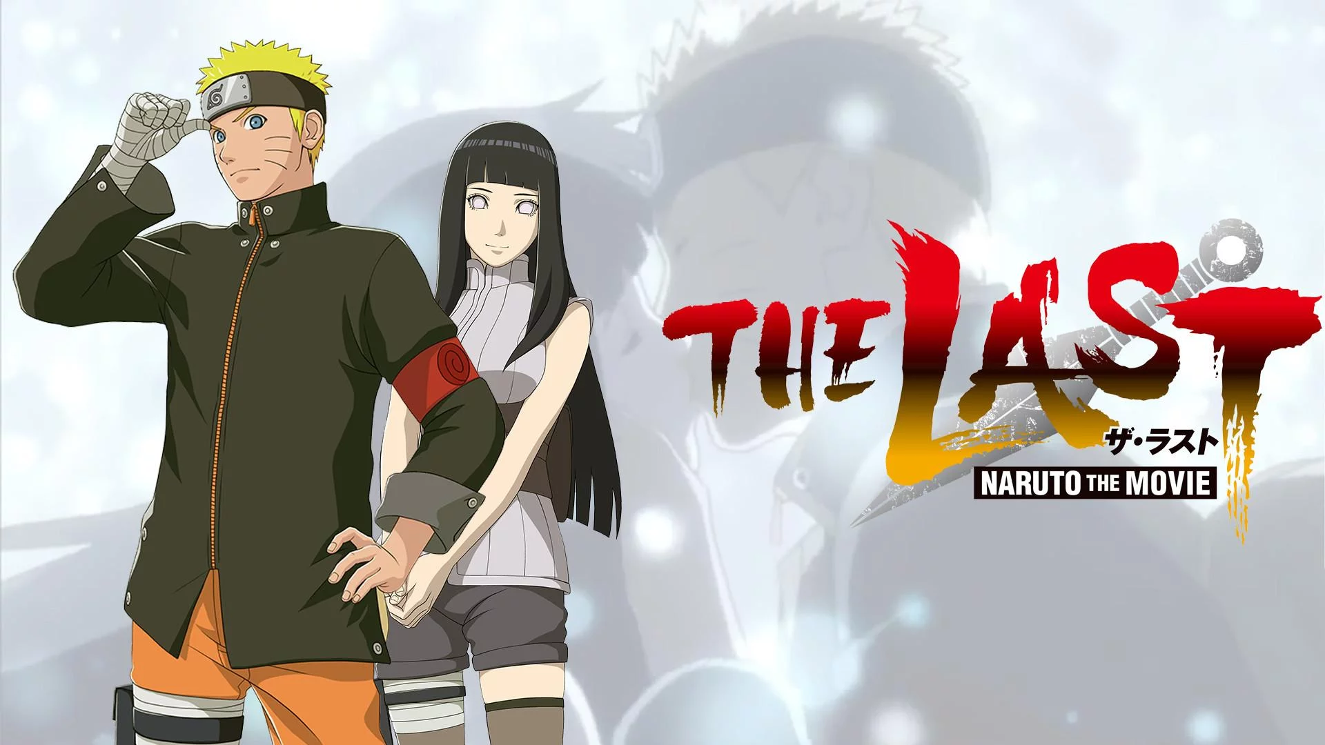 Free Download Naruto The Last Theme Wallpaper Page 1172410 (1920 x 1080)