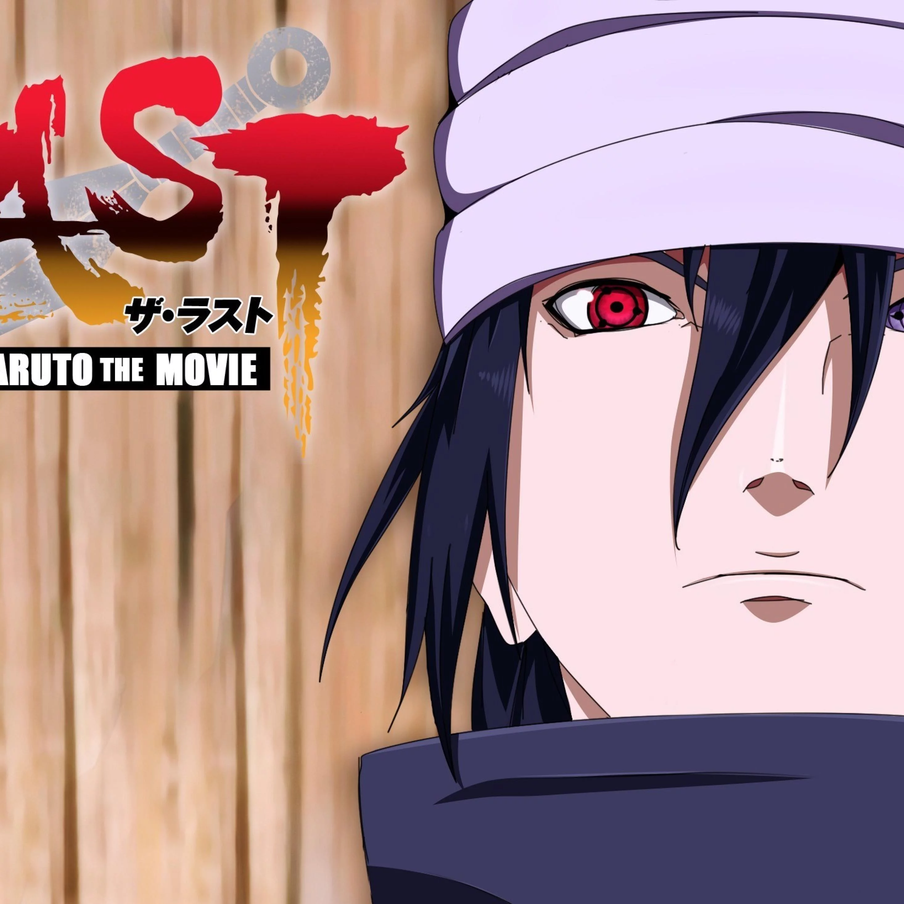 Free Download Naruto The Last Wallpaper Full Hd Page 1176590 (2932 x 2932)