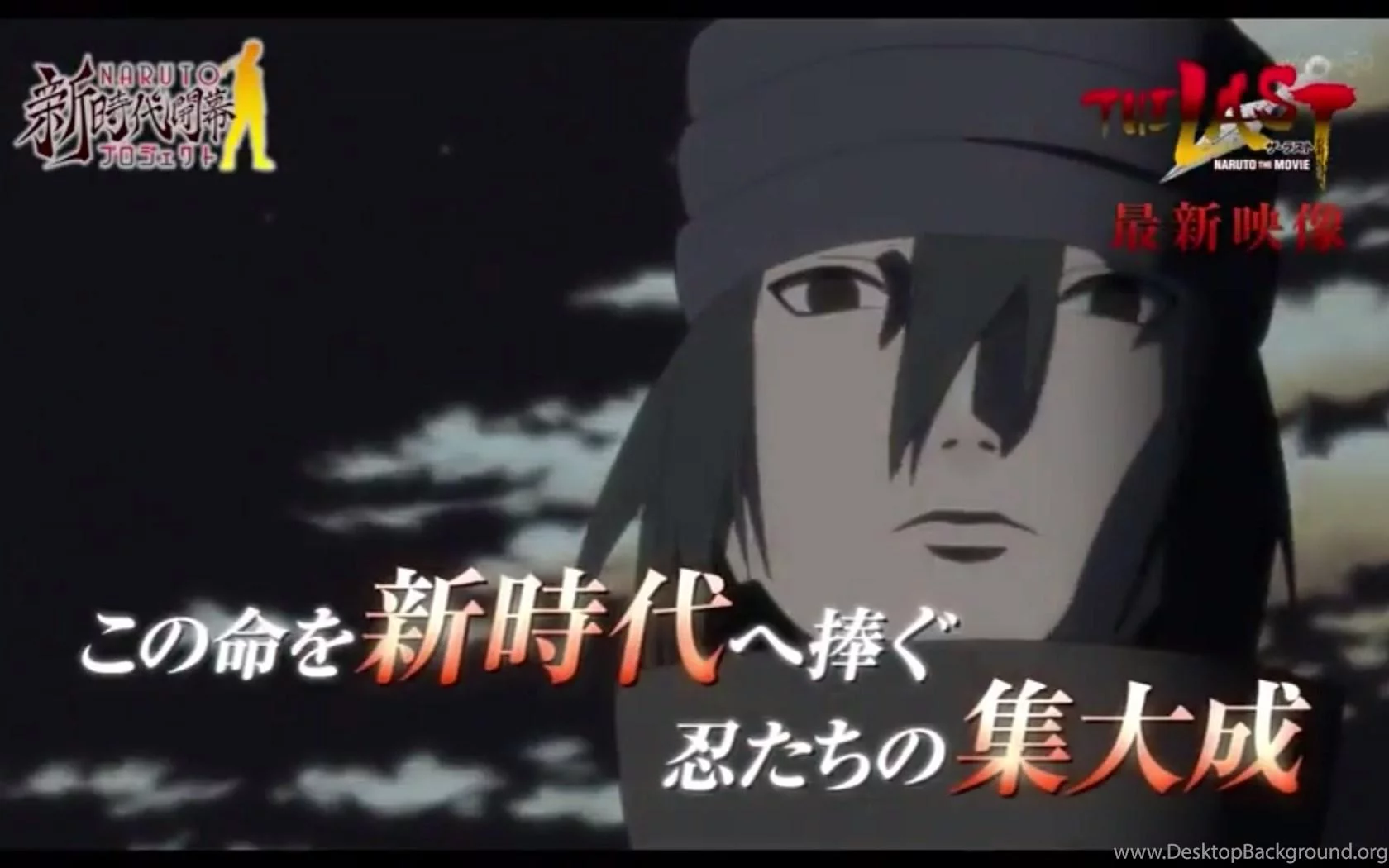 Free Download Naruto The Last Wallpaper Full Hd Page 1176592 (1680 x 1050)