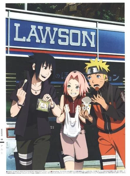 Free Download Naruto The Movie Road To Ninja Wallpaper Page 1178549 (442 x 600)