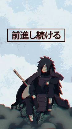 Free Download Naruto Theme Iphone Wallpaper Page 1181357 (235 x 419)