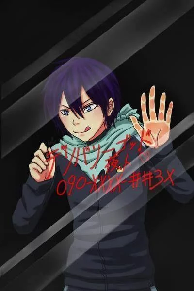 Free Download Naruto Trapped In Screen Wallpaper Page 1186623 (400 x 600)