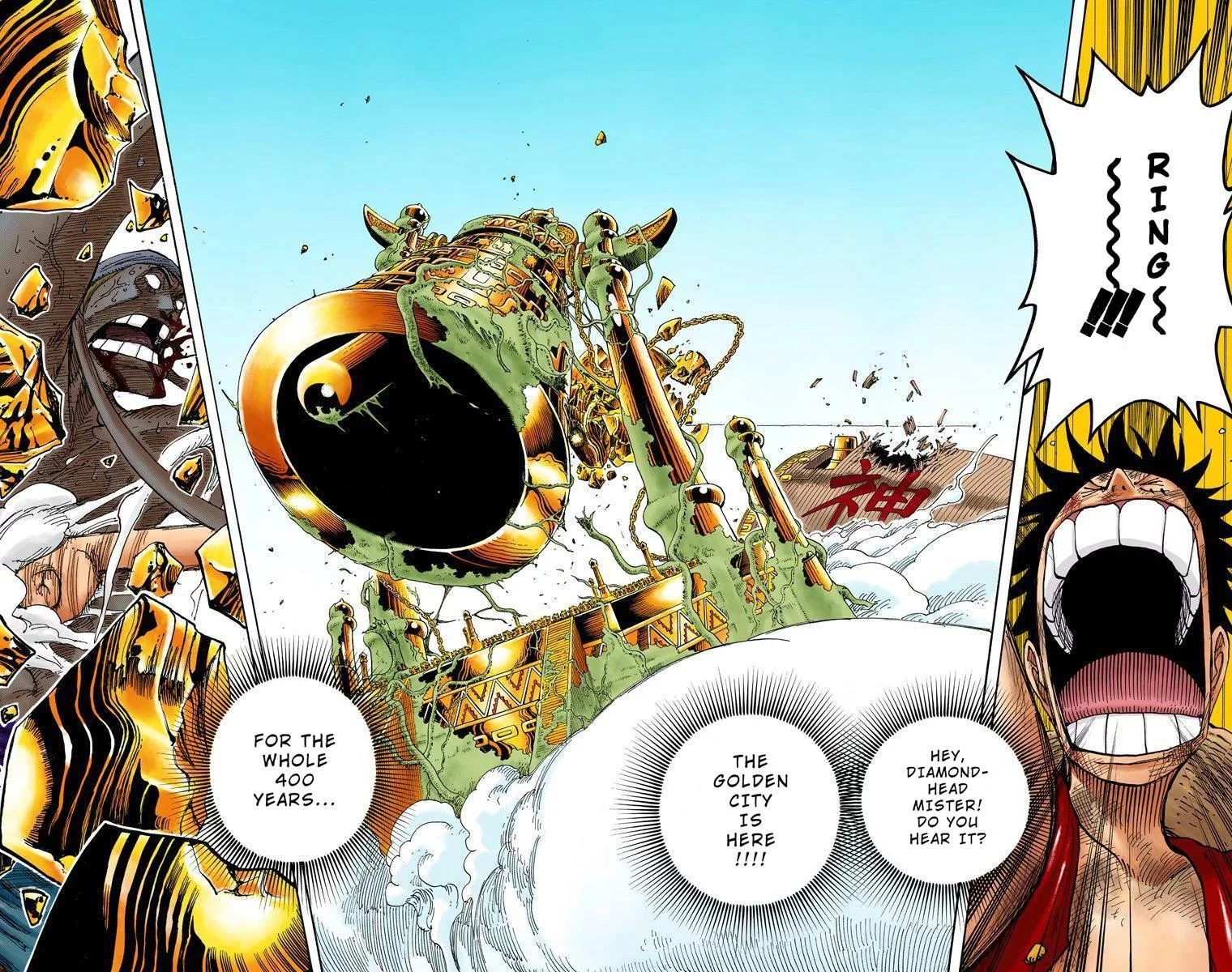 Free Download Naruto Truth Seeking Balls Hd Wallpaper Page 1189946 (1520 x 1200)