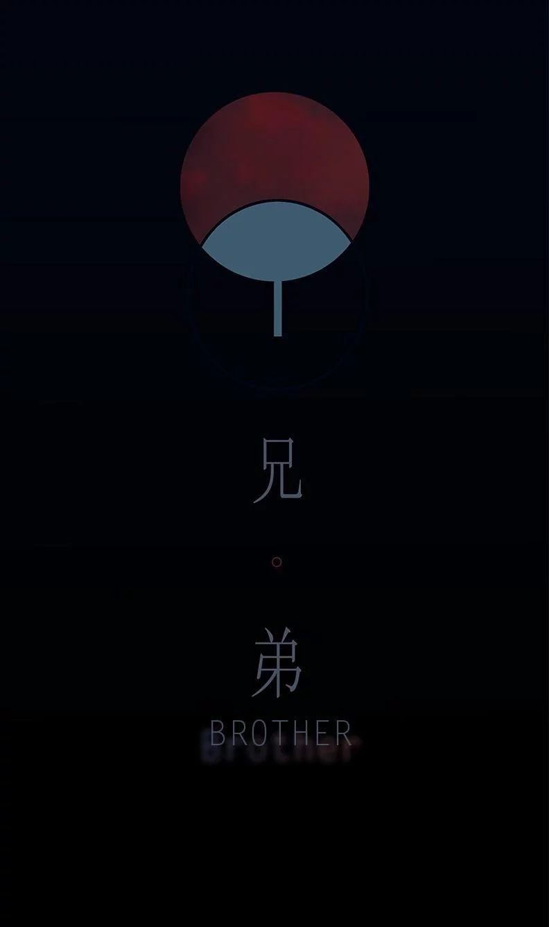 Free Download Naruto Uchiha Phone Wallpaper Page 1190337 (792 x 1336)
