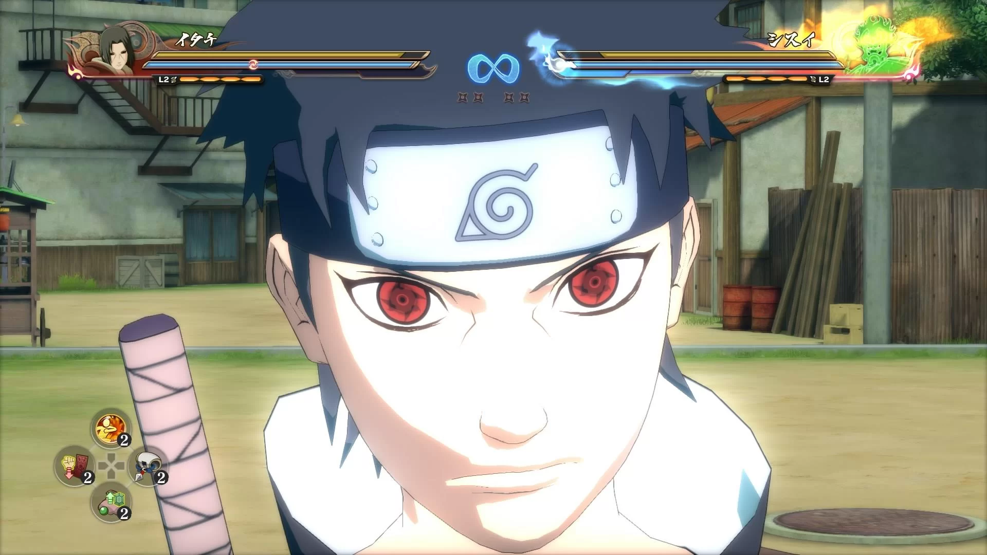 Free Download Naruto Ultimate Ninja Storm 4 Story Mode Wallpaper Page 1194547 (1920 x 1080)