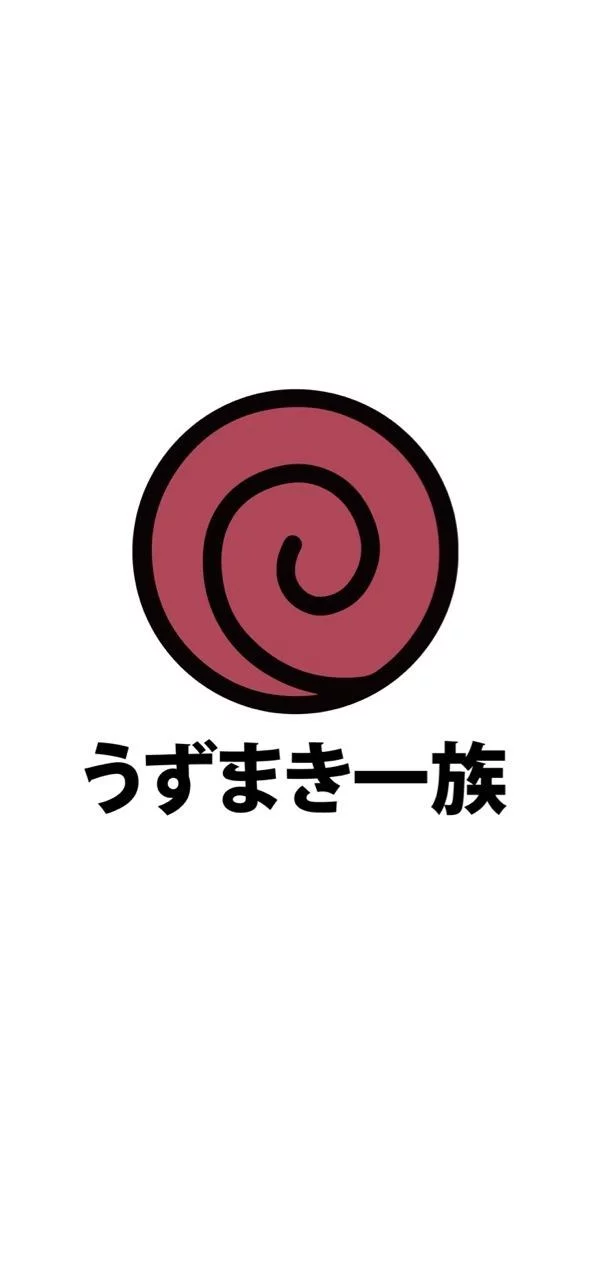 Free Download Naruto Uzumaki Clan Wallpaper Page 1199384 (591 x 1280)