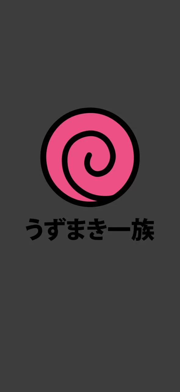 Free Download Naruto Uzumaki Clan Wallpaper Page 1199419 (590 x 1280)