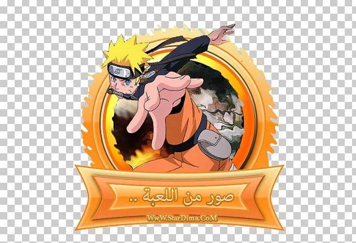 Free Download Naruto Uzumaki Computer Wallpaper Page 1199460 (728 x 496)