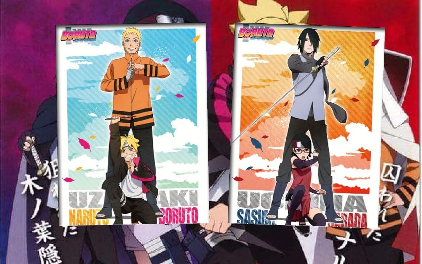 Free Download Naruto And Boruto And Sasuke Wallpaper Page 120734 (1680 x 1050)