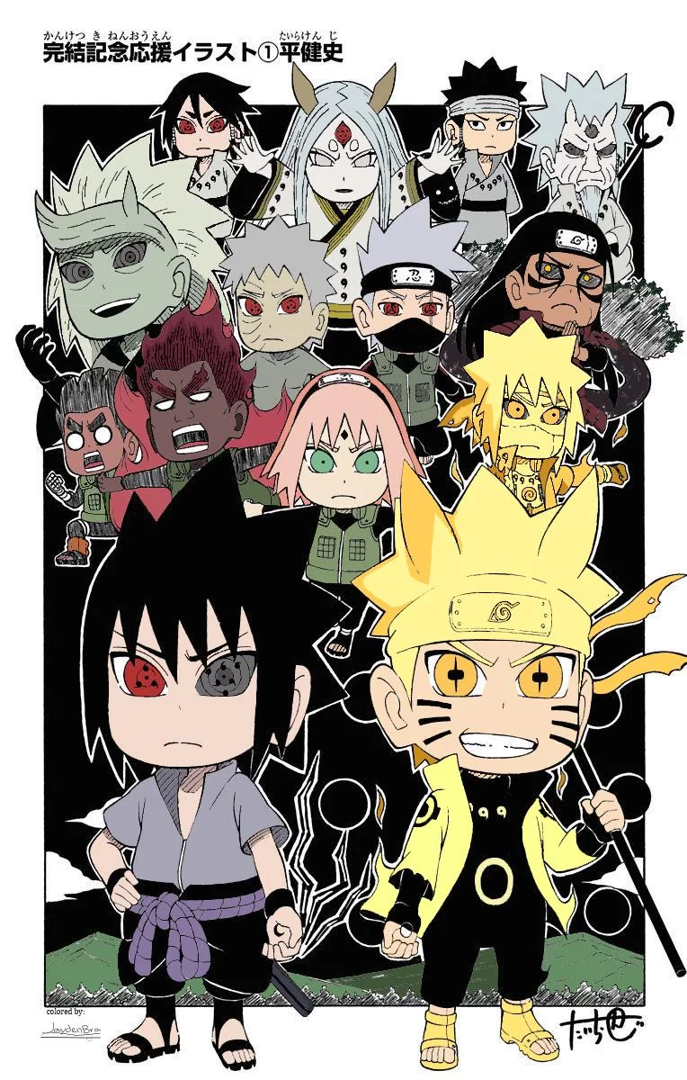 Free Download Naruto Sd Wallpaper Hd Page 12093 (764 x 1200)