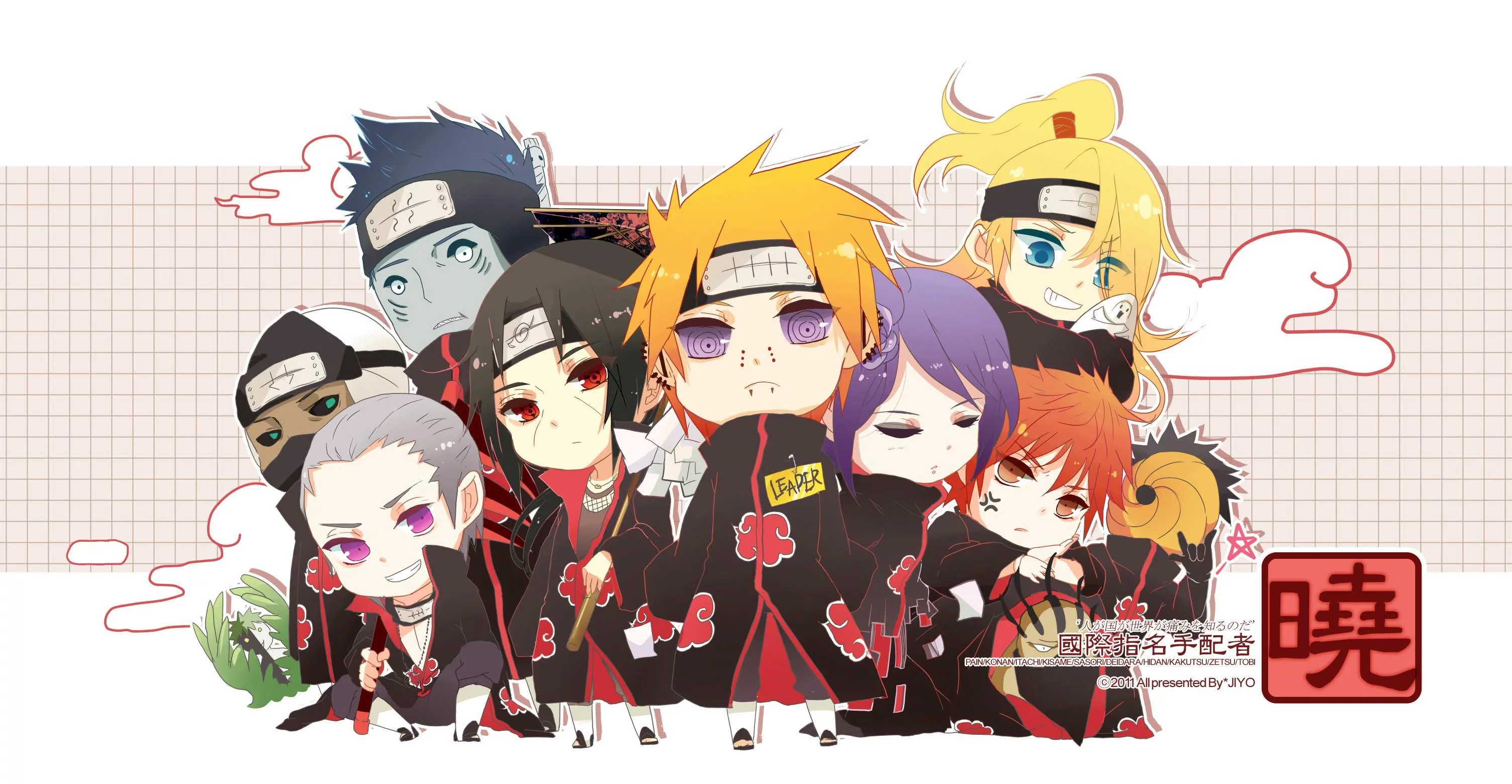 Free Download Naruto Shippuden Chibi Wallpaper Page 12096 (3008 x 1560)