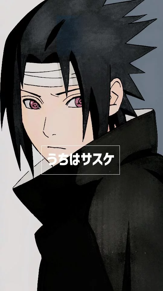Free Download Lock Screen Naruto And Sasuke Wallpaper Sasuke And Naruto Wallpaper Page 121125 (540 x 960)