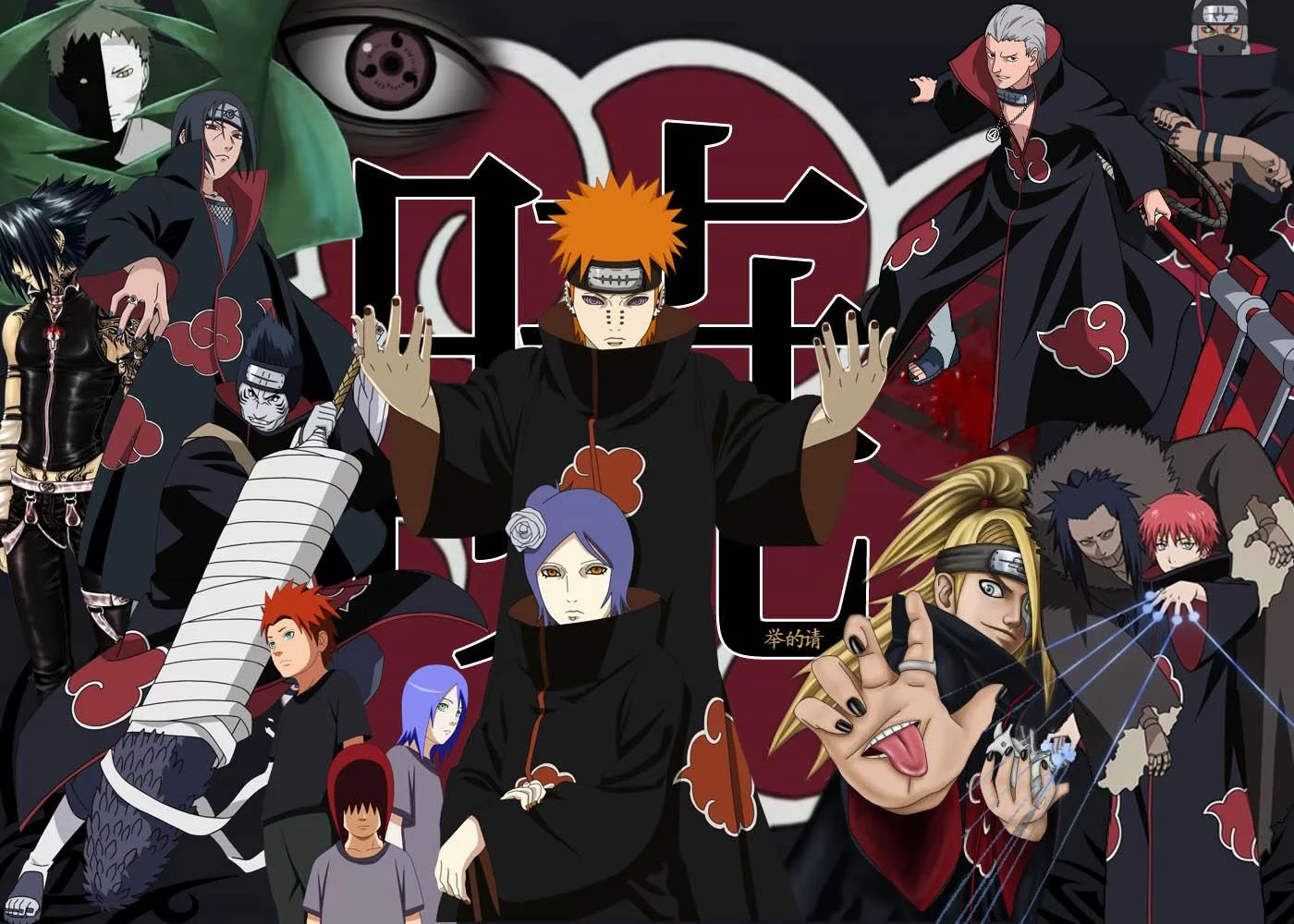 Free Download Cool Naruto And Sasuke Itachi Wallpapers Page 122501 (1400 x 1000)
