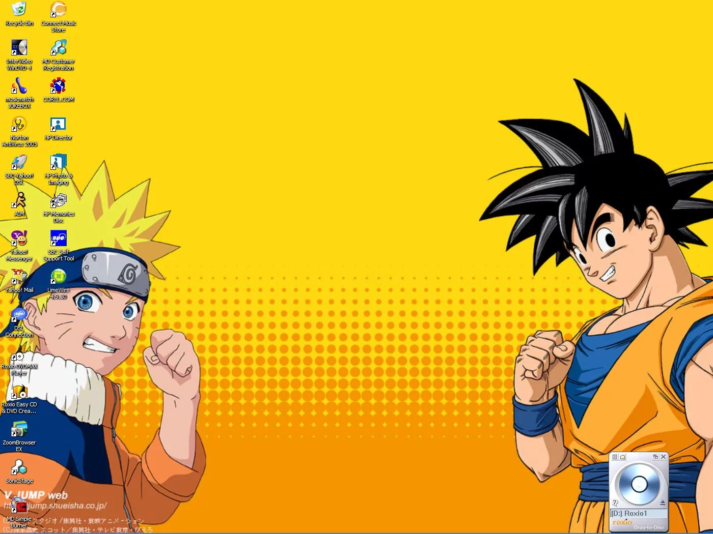Free Download Naruto Vs Dragon Ball Wallpaper Page 1239818 (1400 x 1050)