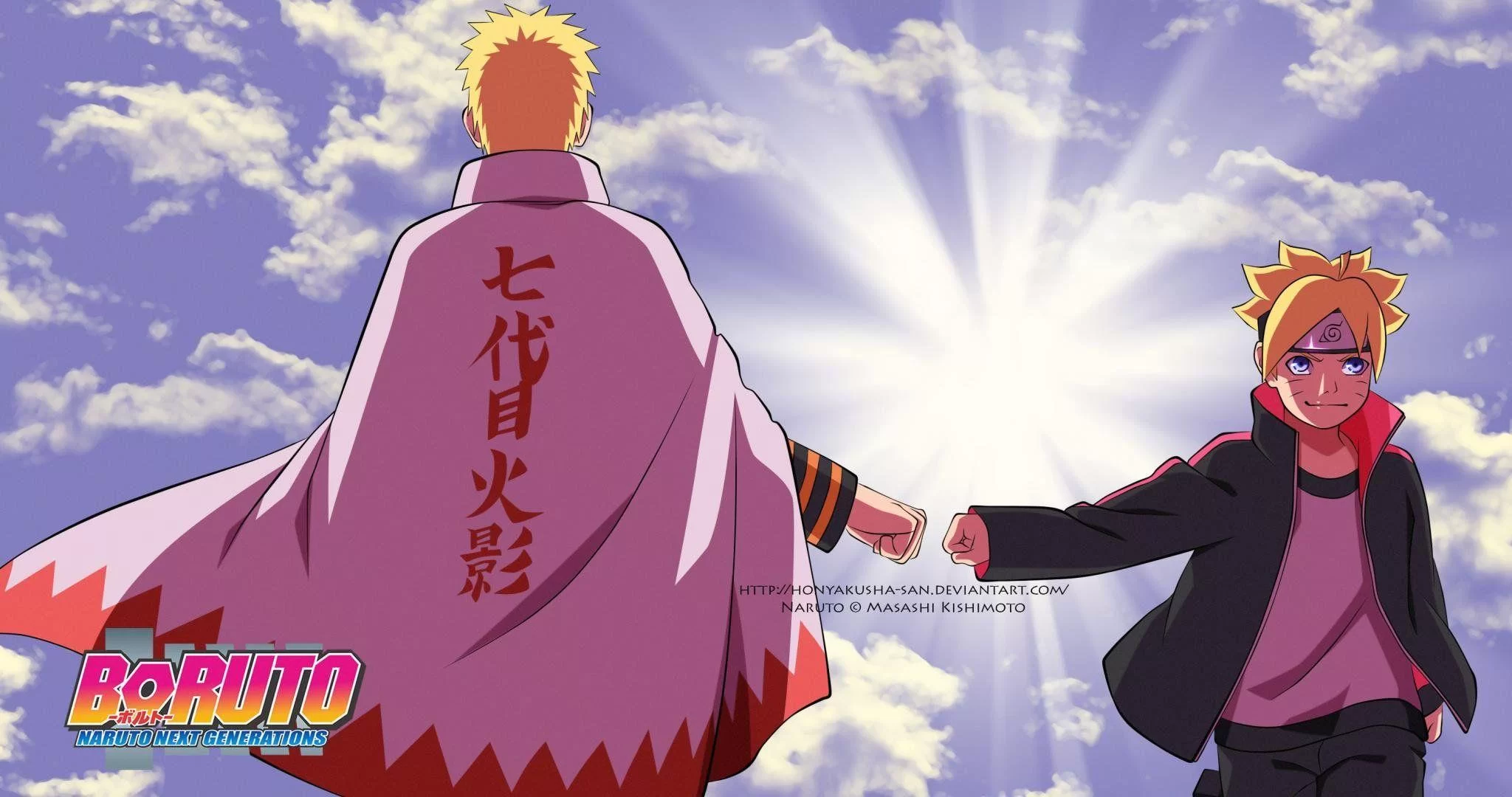 Free Download Boruto Naruto Next Generation Wallpapers Page 124903 (2048 x 1080)